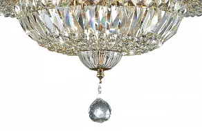 Потолочная люстра Odeon Light Maura 2811/12C