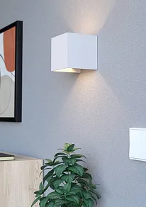 Накладной светильник Eglo RINCINE 74116