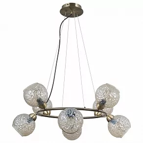 Подвесной светильник DeMarkt Вальтер 551013008