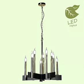 Подвесная люстра Lussole Moultrie GRLSP-8203