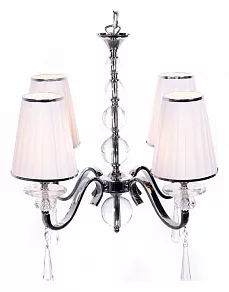 Подвесная люстра LUMINA DECO Federrica LDP 1158-4 WT