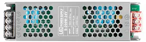 Блок питания Loft it Power 10364/20020