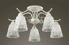 Потолочная люстра Lumion Deodat 3471/5C
