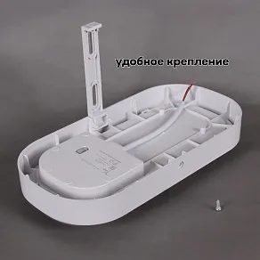 Накладной светильник Reluce 81150 81150-9.5-001QL WH