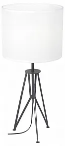 Настольная лампа декоративная Vitaluce V28340 V28340-1/1L