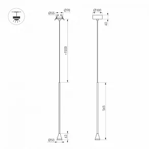 Подвесной светильник Arlight RINAR 059323