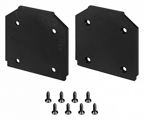 Заглушка для трека Arlight STRETCH 056760