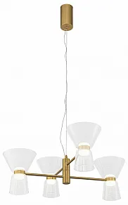 Подвесная люстра Mantra New York 9219