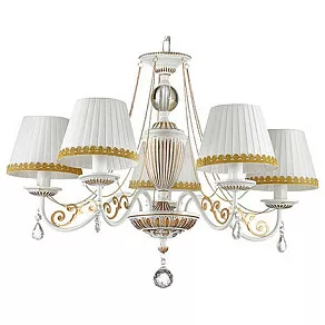 Подвесная люстра Lumion Dominga 3202/5