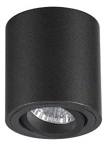 Накладной светильник Odeon Light Tuborino 3568/1C