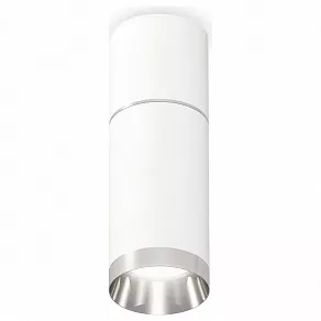 Накладной светильник Ambrella XS XS6322060