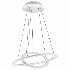 Подвесной светильник Lightstar Saturno 748064