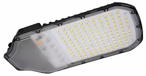 Консольный светильник Jazzway  PSL 05-2  70w 5000K  IP65