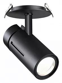 Встраиваемый светильник на штанге Novotech Dep 358599