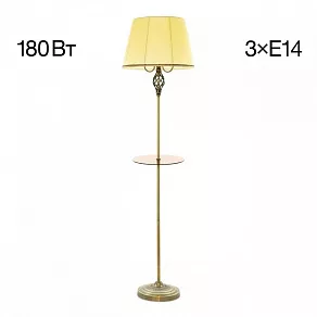 Стол журнальный с торшером Citilux Вена CL402933T