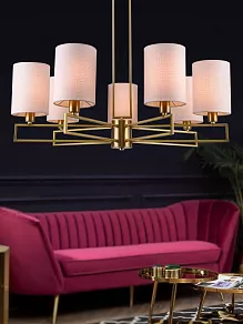 Люстра на штанге Rivoli Hilda Б0055444