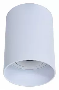 Накладной светильник LUMINA DECO Flixton LDC 8053-A WT