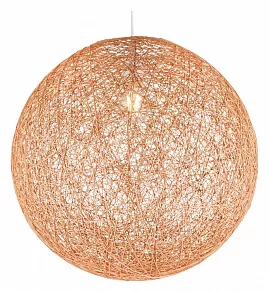 Подвесной светильник Globo Coropuna 15253T