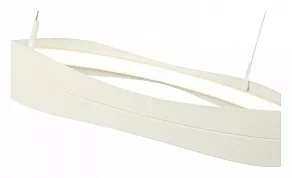 Подвесной светильник ST-Luce Elazzo SL1594.503.01