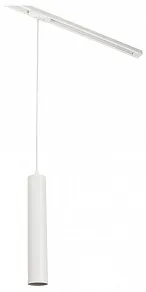 Подвесной светильник MyFar Beam MT0126-GU10-W