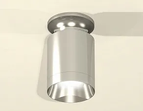 Накладной светильник Ambrella XS XS6305042