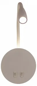 Бра AM-Group AM484 AM484 WH