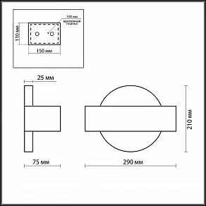 Накладной светильник Odeon Light Gufi 2732/1W