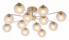 Люстра на штанге Rivoli Umbra Б0054866