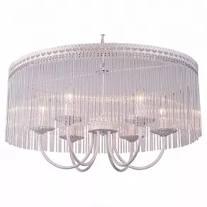 Подвесной светильник Arte Lamp 9444 A9446SP-6WG
