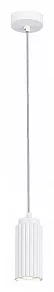 Подвесной светильник ST-Luce Kendo SL1213.503.01