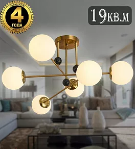 Потолочная люстра Natali Kovaltseva ALTO II ALTO II 91006/6C GOLD