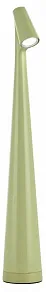 Настольная лампа декоративная Arte Milano  128101/H350/3-6K/3W Green
