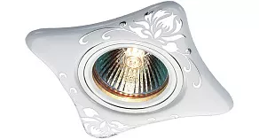 Встраиваемый светильник Novotech Ceramic 369928