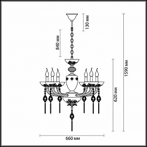 Подвесная люстра Odeon Light Donna 3927/6