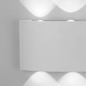 Накладной светильник Mantra Arcs 6541