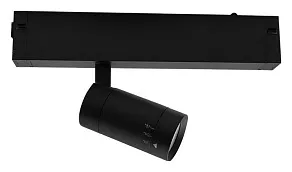 Светильник на штанге Aployt Magnetic track 220 APL.0204.00.07