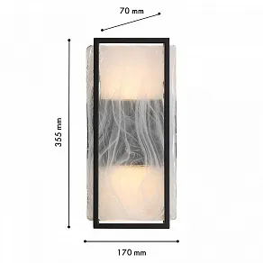 Накладной светильник Favourite Powder 4825-2W