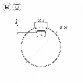 Профиль подвесной Arlight ARH-ROUND 036334