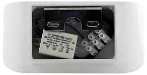 Накладной светильник DesignLed Pira 2 GW-3520-5-WH-WW