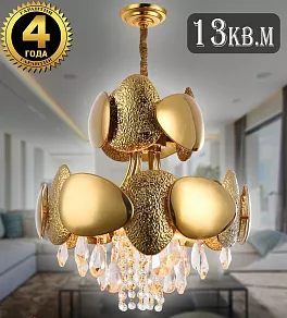 Подвесная люстра Natali Kovaltseva VALENCIA VALENCIA 91009/4C GOLD