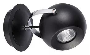 Бра Azzardo Gulia wall AZ1235