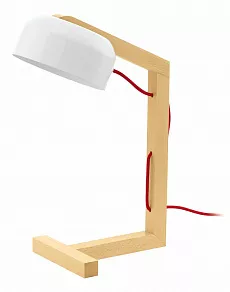 Настольная лампа офисная Eglo Gizzera 94035