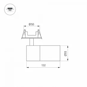 Встраиваемый светильник на штанге Arlight LGD-ARTEMIS-BUILT-FLAP-R55-12W 051798