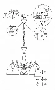 Подвесная люстра Globo Bugara 60201-5