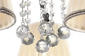 Потолочная люстра Odeon Light Veado 2696/5C