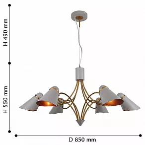 Подвесная люстра Favourite Lovato 2666-6P