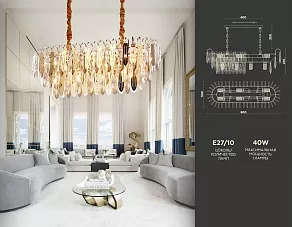 Подвесной светильник Ambrella TR TR5260