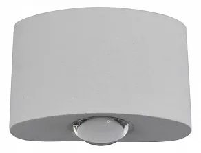 Накладной светильник Kink Light Элеон 8571,01