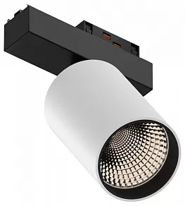 Светильник на штанге 6063 TrackLine Focus 0626002