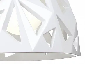 Подвесной светильник Mantra Facete 3730